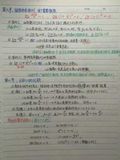 文章附圖
