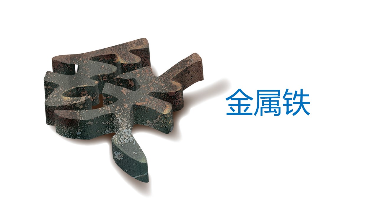 幻燈片2.JPG