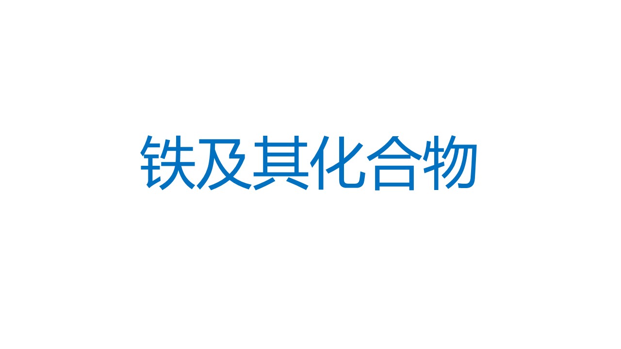 幻燈片1.JPG