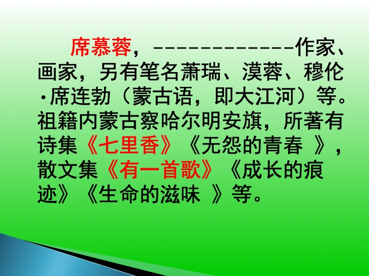 幻燈片2.jpg