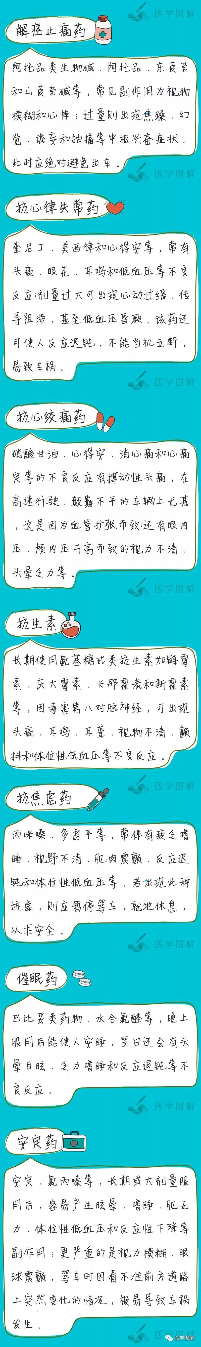 微信圖片_20190501175505.jpg