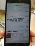 文章附圖