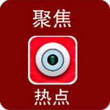文章附圖