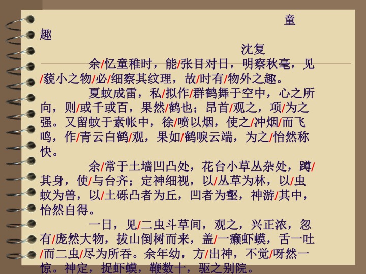 幻燈片08.jpg