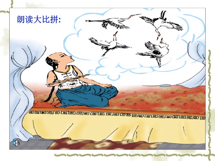 幻燈片09.jpg