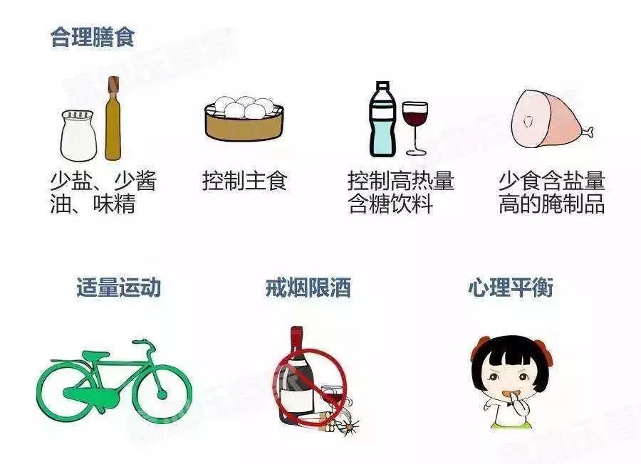 微信圖片_20190816170351.jpg