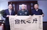 文章附圖
