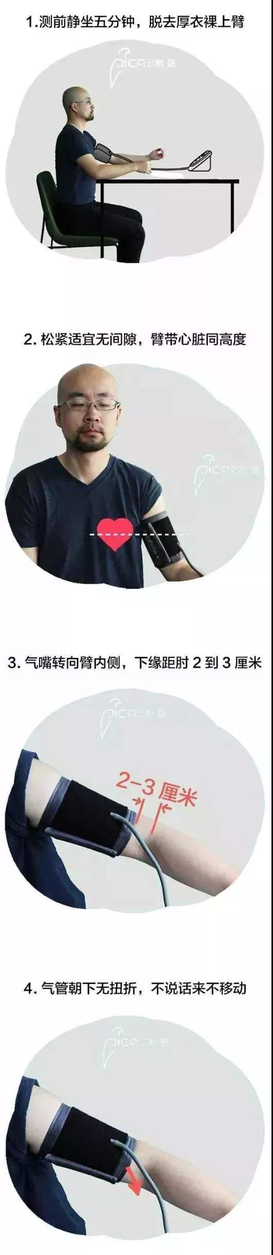 微信圖片_20190816170432.jpg