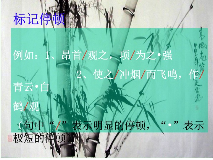 幻燈片07.jpg