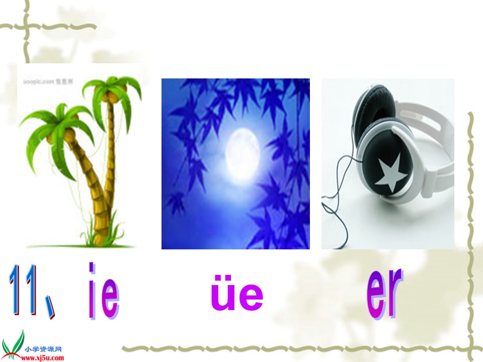 幻燈片5.JPG