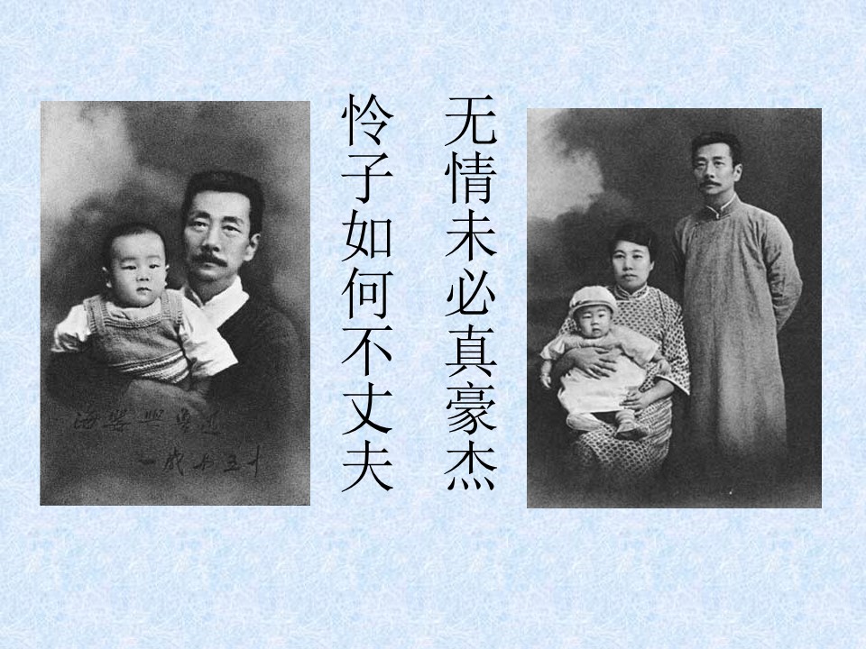 幻燈片3.JPG