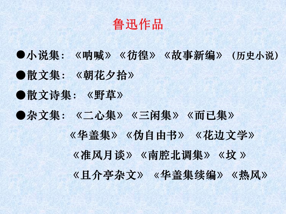 幻燈片4.JPG