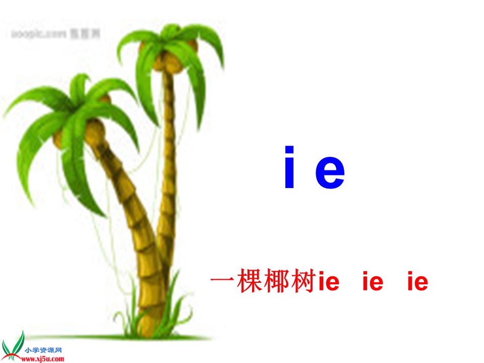幻燈片6.JPG