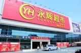 文章附圖