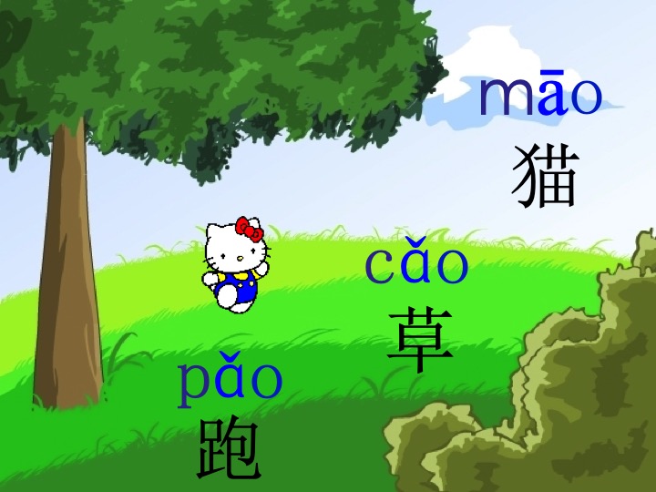 幻燈片04.jpg