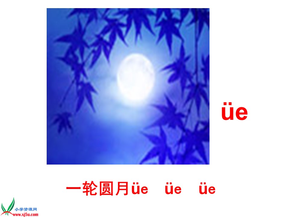 幻燈片10.JPG