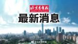 文章附圖