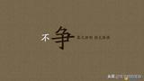 文章附圖
