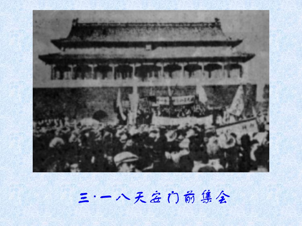 幻燈片10.JPG
