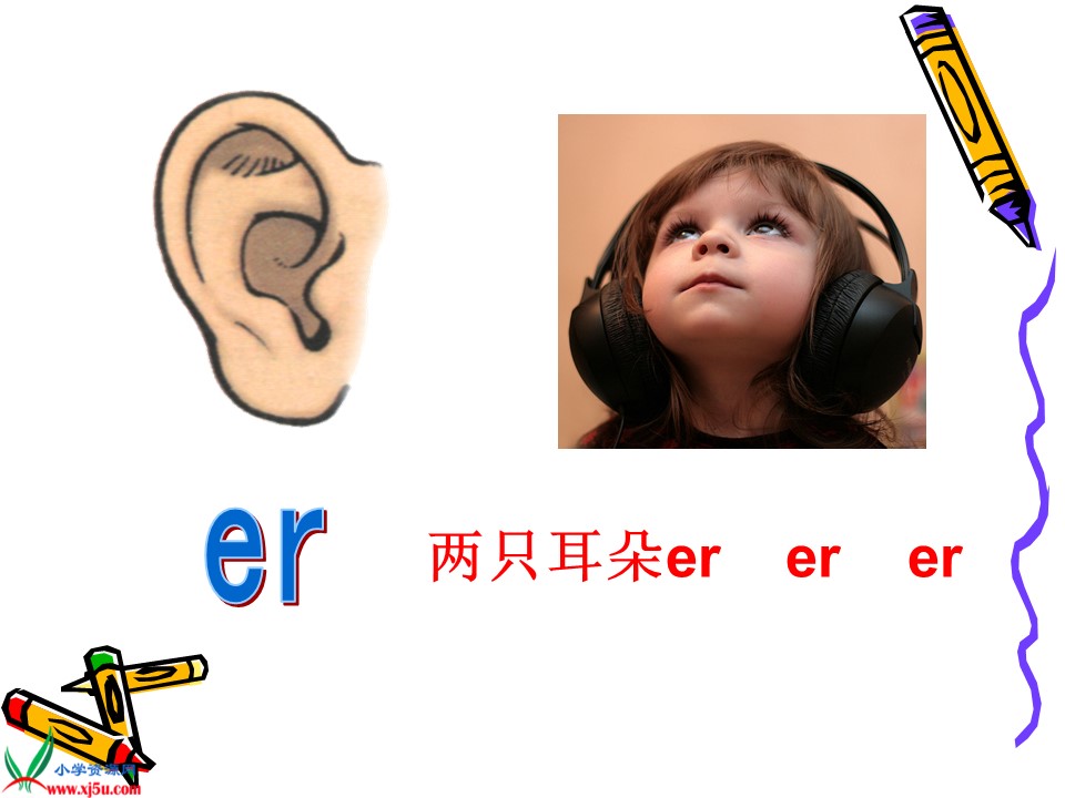 幻燈片15.JPG