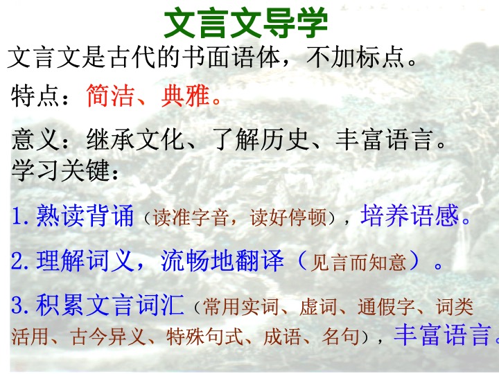 幻燈片03.jpg