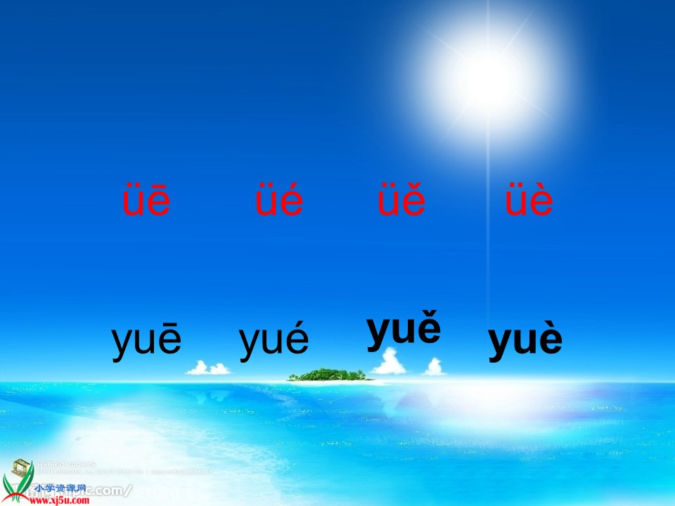 幻燈片18.JPG