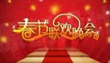 文章附圖