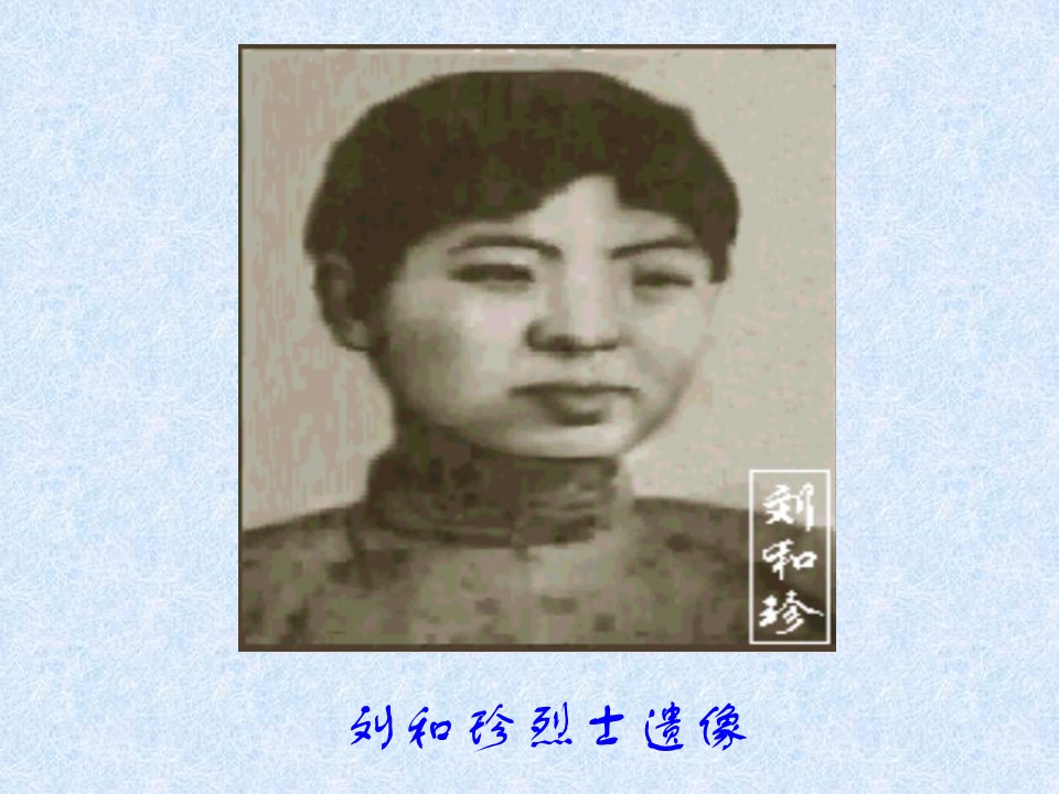 幻燈片11.JPG
