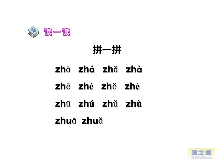 幻燈片14.jpg