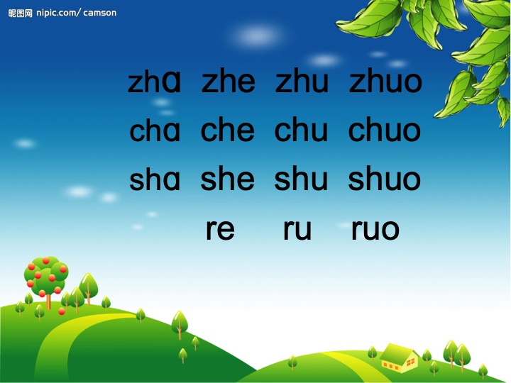 幻燈片12.jpg