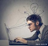 文章附圖