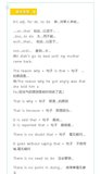 文章附圖