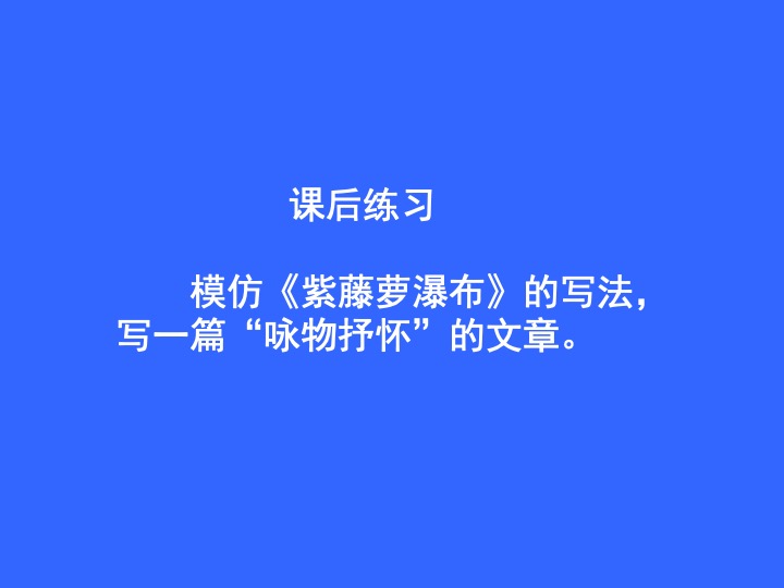 幻燈片17.jpg
