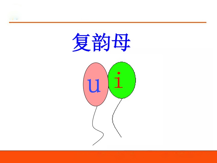 幻燈片16.jpg