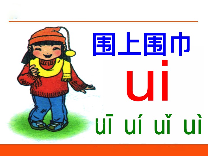 幻燈片17.jpg