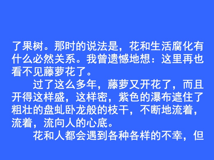 幻燈片14.jpg