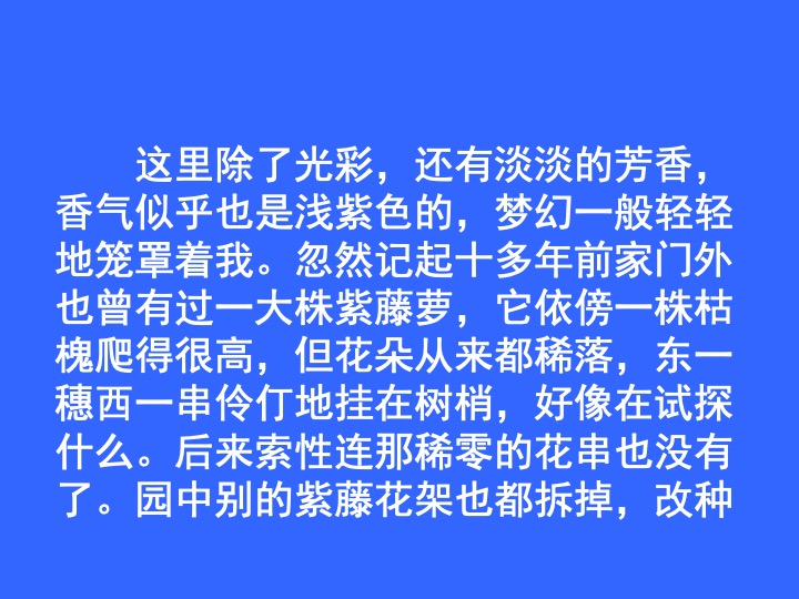 幻燈片13.jpg