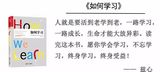 文章附圖