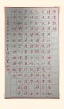 文章附圖