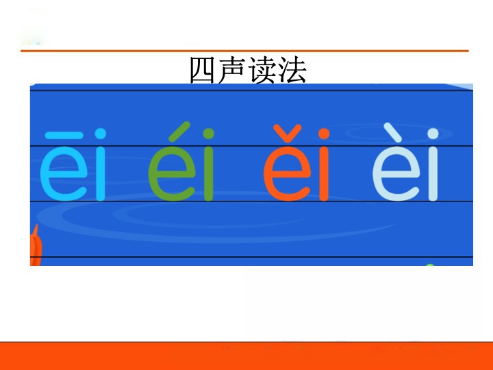 幻燈片10.jpg