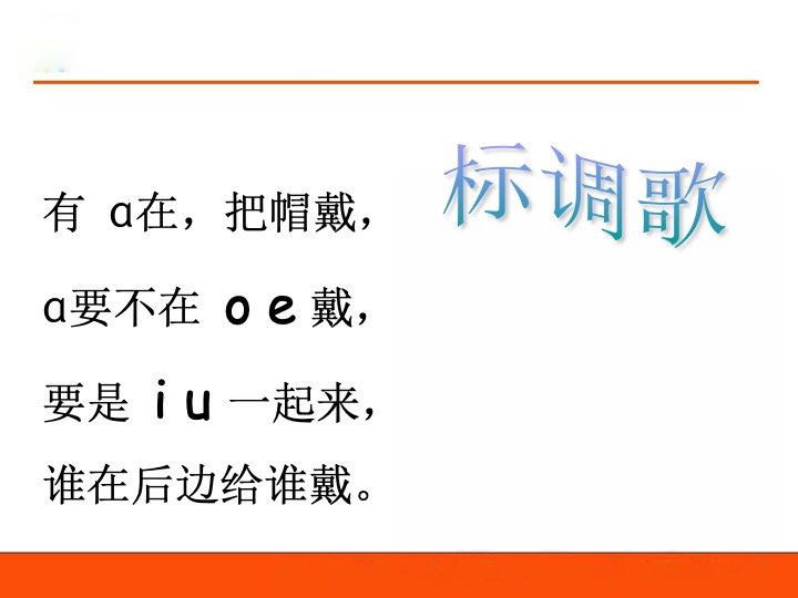 幻燈片12.jpg