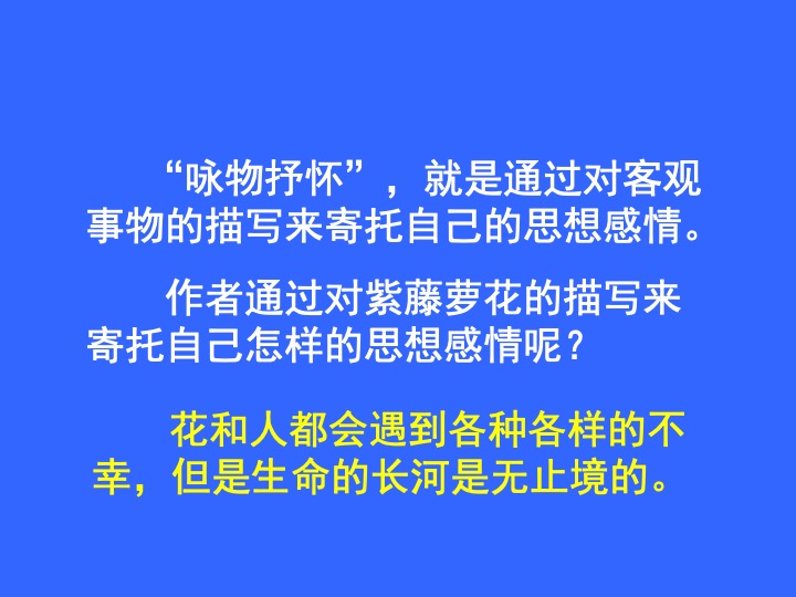 幻燈片11.jpg