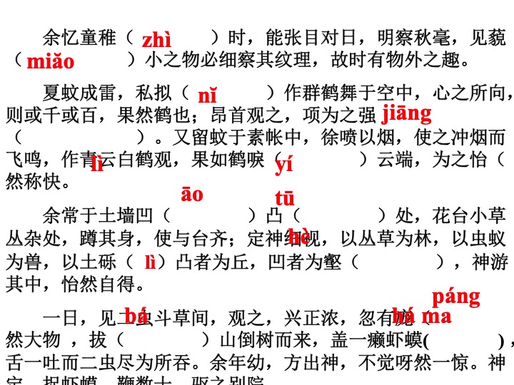 幻燈片05.jpg