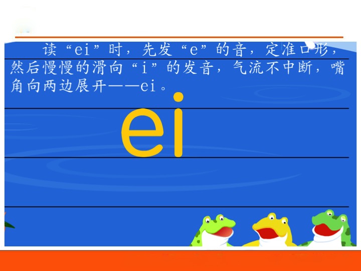 幻燈片09.jpg