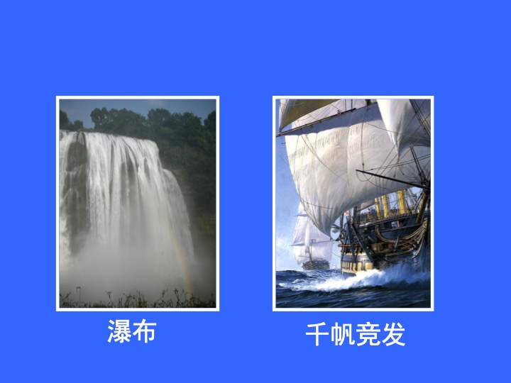 幻燈片02.jpg