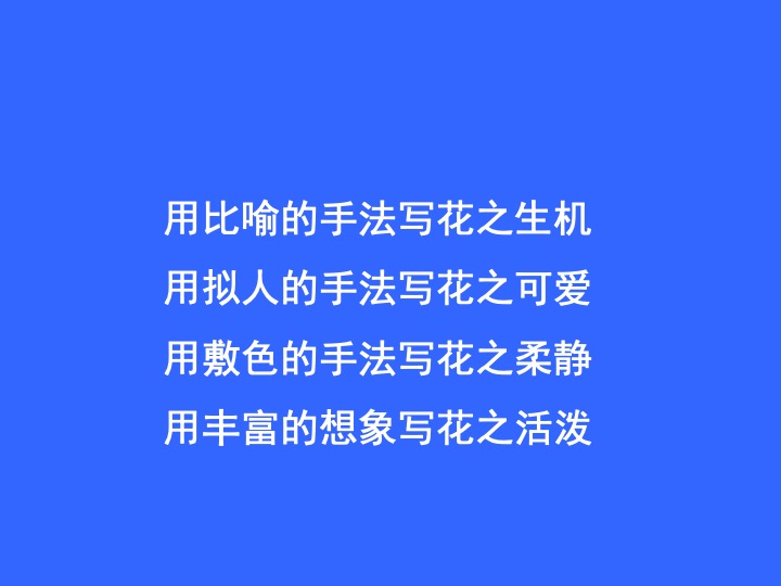幻燈片06.jpg
