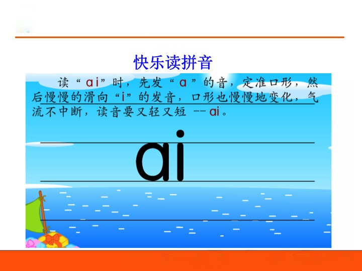 幻燈片05.jpg