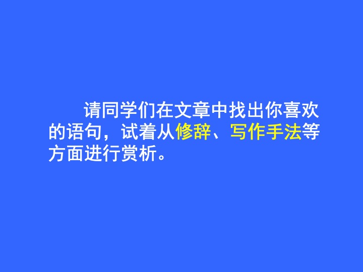 幻燈片05.jpg