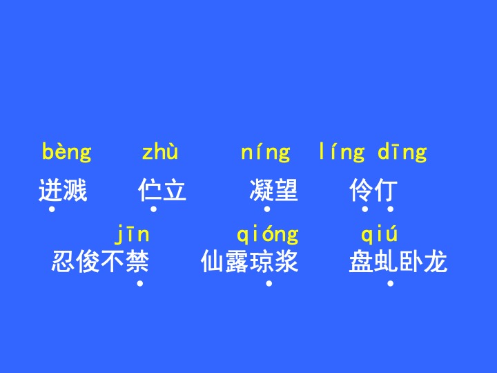 幻燈片03.jpg