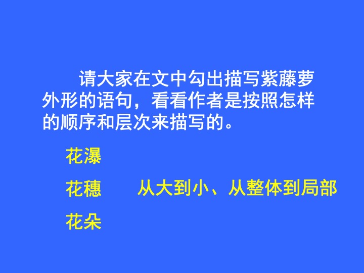 幻燈片04.jpg